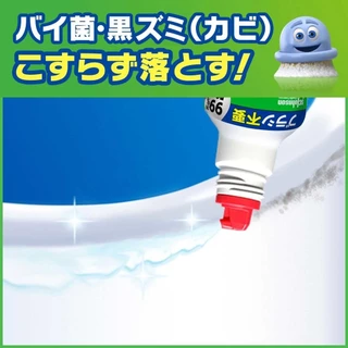 น้ำยาล้างโถส้วมสะอาดล้ำ Scrubbing Bubbles 超強力 トイレクリーナー 400g