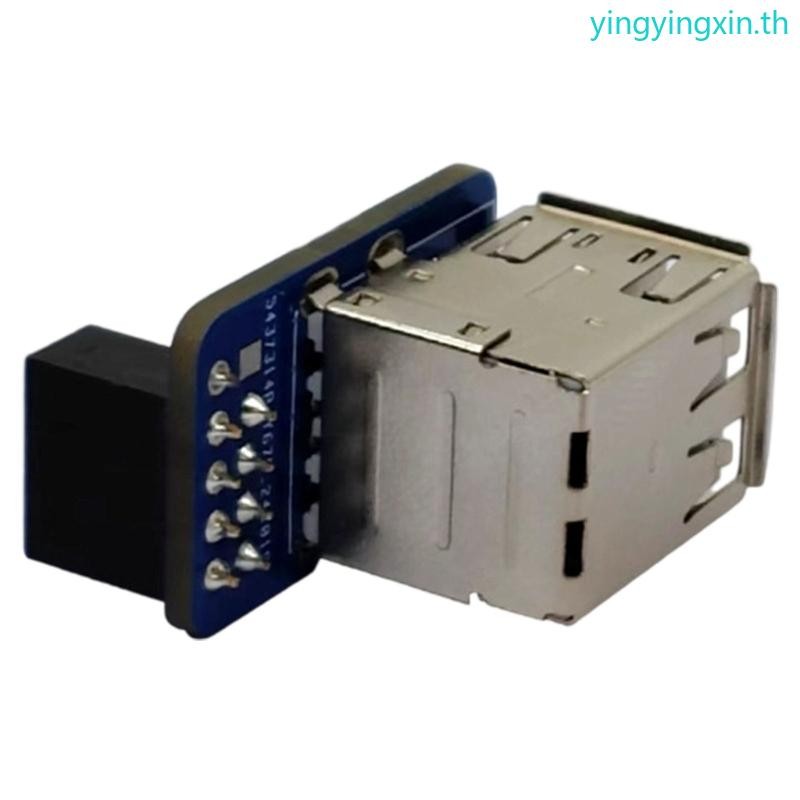YIN FR4 ส่วนประกอบขยายพอร์ต USB Glassfiber สําหรับเดสก์ท็อปเมนบอร์ด 9 พิน