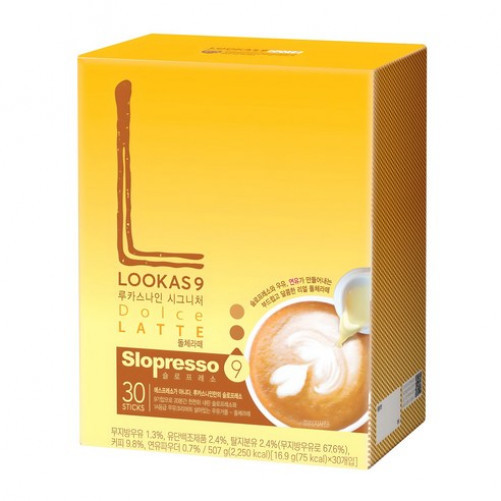 Lucas Nine Signature Dolce Latte Coffee Mix