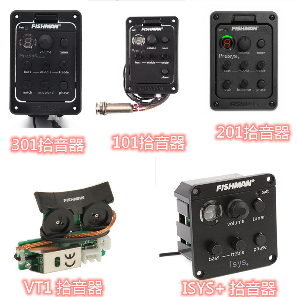 ขายร้อนถัง 301 ISYS+101 201 VT1 Pickup Acoustic Acoustic Guitar Electric Case EQ Pickup