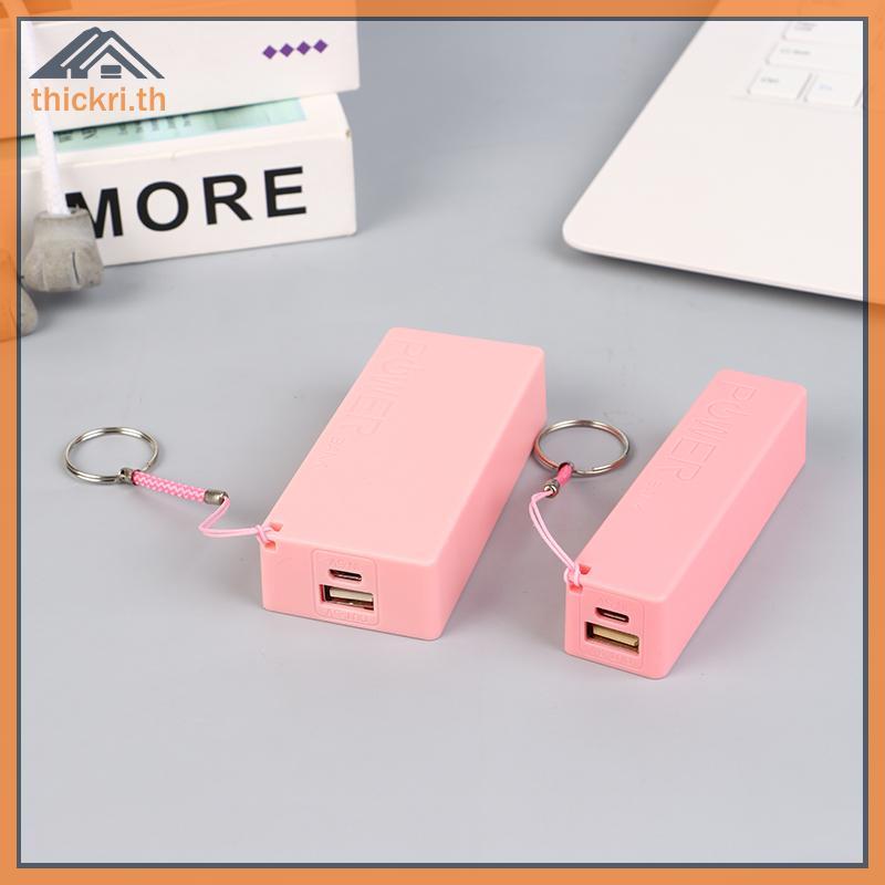 TT Mobile Charger Battery Pack For Case DIY Box Protable สีสัน Stroage Box PL