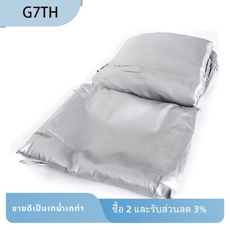 2X 4 ฝาครอบรถกอล์ฟโดยสาร 210D Oxford กันน้ํากันฝุ่นหลังคา Rain Cover สําหรับ EZ GO, Club Car,