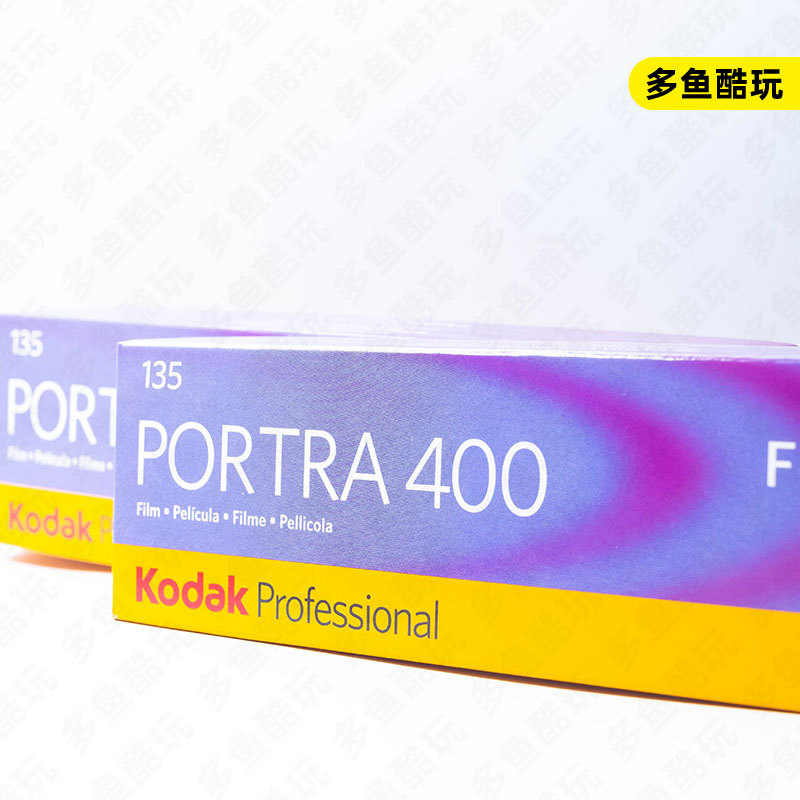 Kodak Turret 400 Color portra160 ฟิล์มลบ 800 ฟิล์ม ektar100 135 ฟิล์ม kodak พร้อมสต็อก