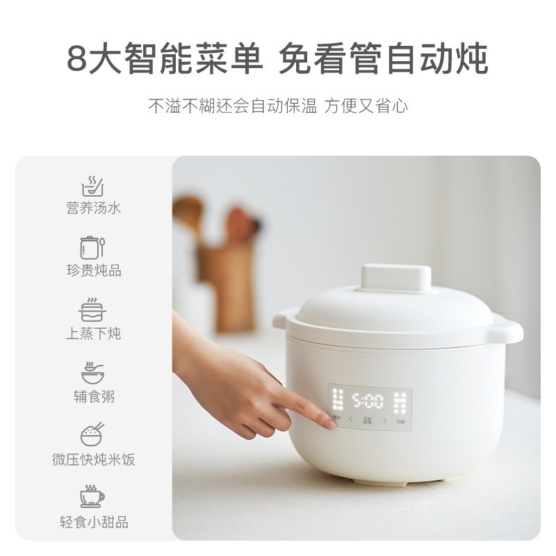 Olayks olayks หม้อสตูว์ไฟฟ้าหม้อโจ๊กเด็กอาหารเสริมหม้อ bb ซุปรังนกหม้อสตูว์ไฟฟ้าสตูว์กันน้ํา