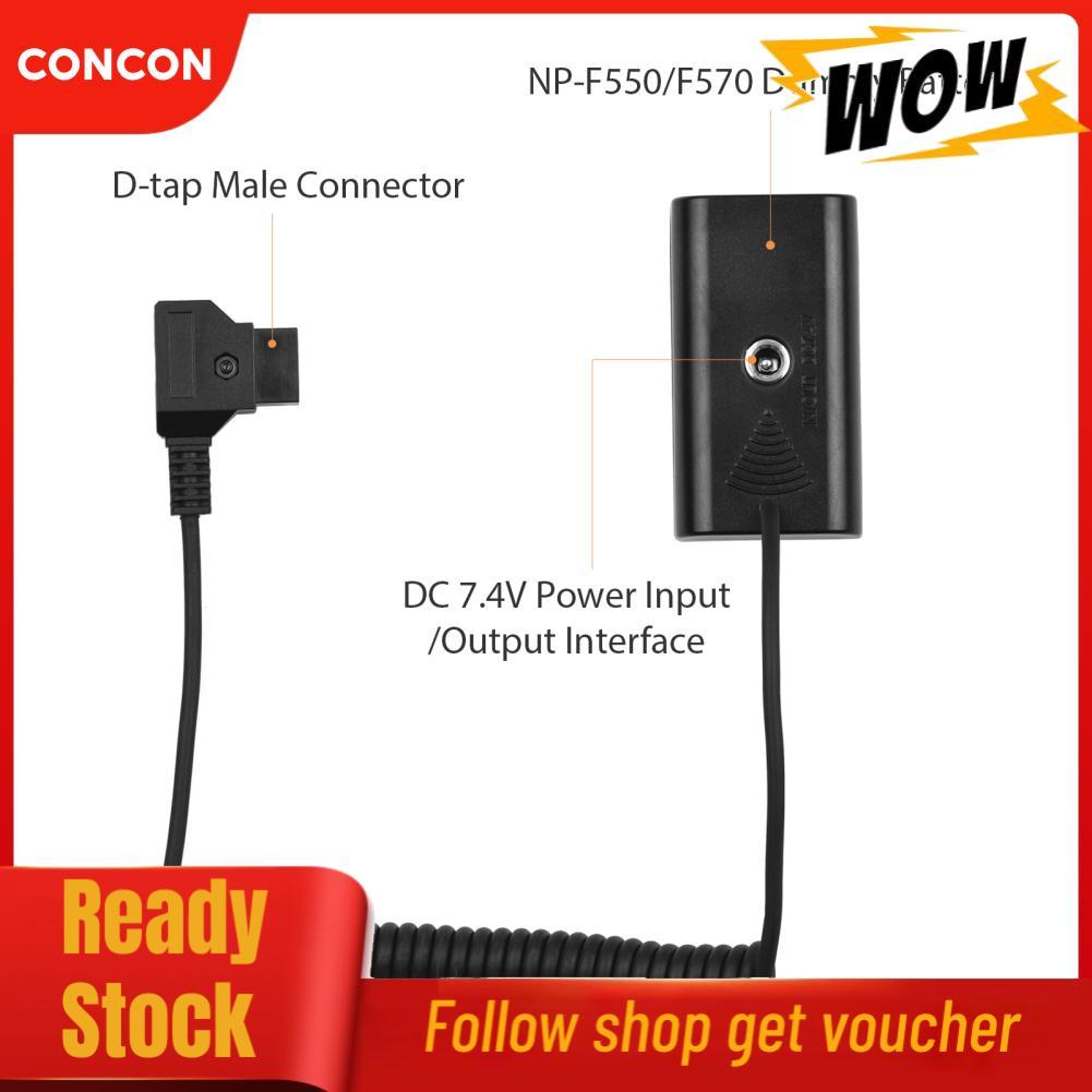Concon Concon D-Tap to NP-F550 F570 Dummy แบตเตอรี่ Coupler อะแดปเตอร์ DC 7.4V Power Input/Output สำ