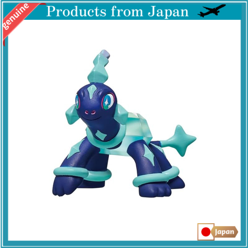 Pocket Monsters Moncolle MS-33 Terrapagos (Normal Form)