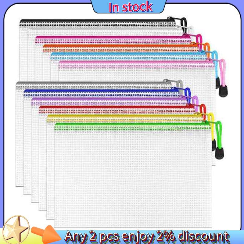 ในสต็อก-Grid File Bag Zipper File Bag Store File Grid Bag Mesh Storage Bag Transparent File Bag Deli