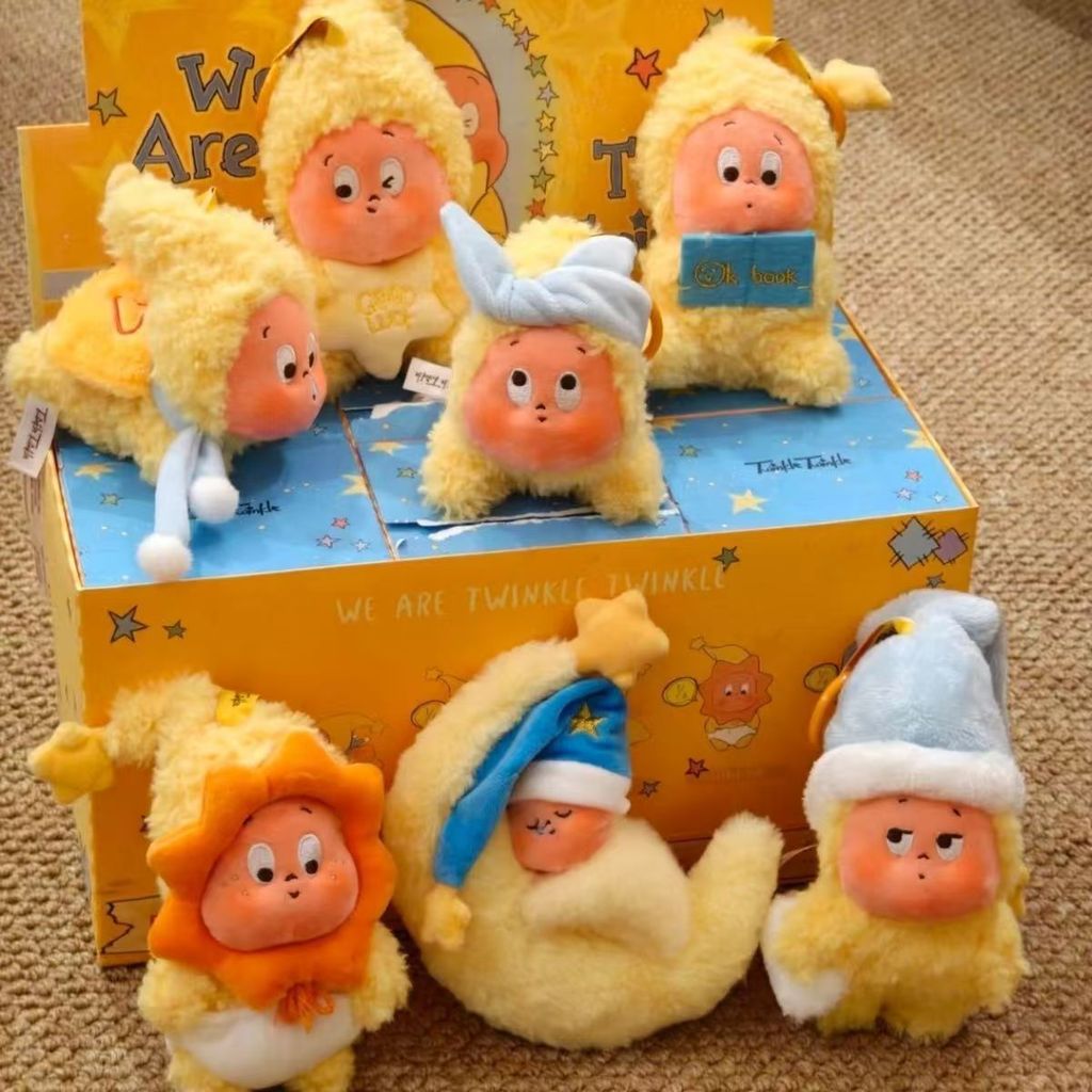 Twinkle Twinkle Plush จี้กล่องตาบอด Star Soft Plush ของเล่นฮาโลวีนของขวัญวันเกิดคริสต์มาส