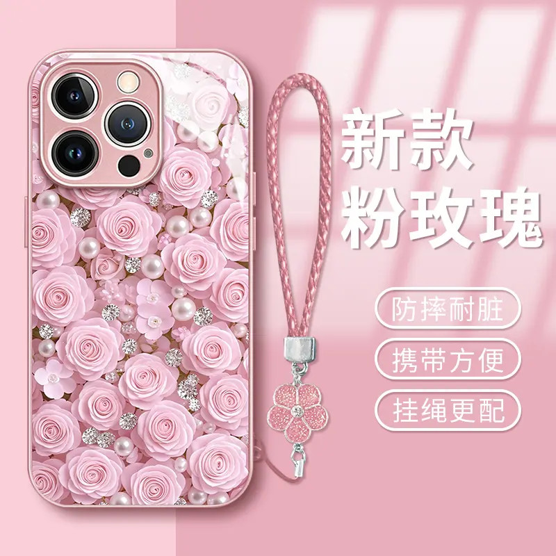 ผงไข่มุก Rose Glass สําหรับ Apple 17promax 16pro15 14 13mini Creative 12 11promax Lanyard 6 7 8plus แฟชั่นบรรจุภัณฑ์ Shell