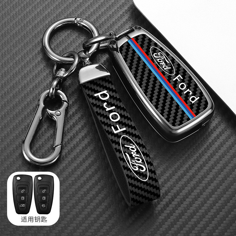 เหมาะสําหรับ 17/18 Ford Fox Key Case Winghu Key Case Turio Buckle ผู้ชายผู้หญิงพับได้