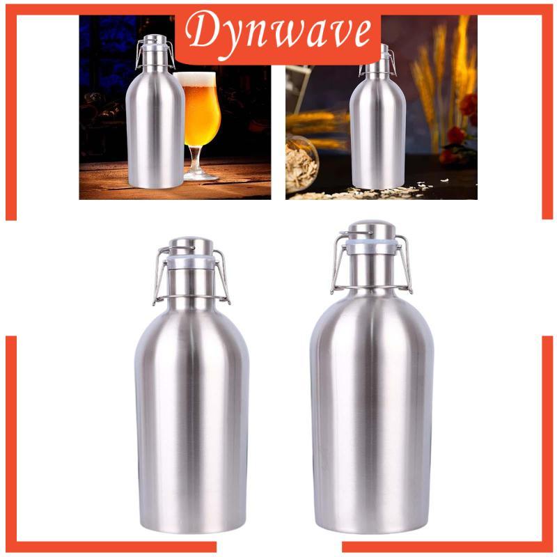 [Dynwave] เบียร์ Growler เหยือก Keg Growler เบียร์ Keg เบียร์บาร์เรล Swing Bar อุปกรณ์เสริม Homebrew