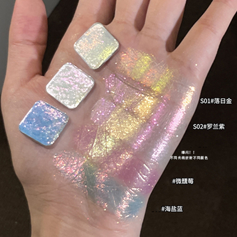 Strobe Optical Chameleon Monochrome Eyeshadow Palette Daily Daughter Atmosphere High Gloss Diamond L