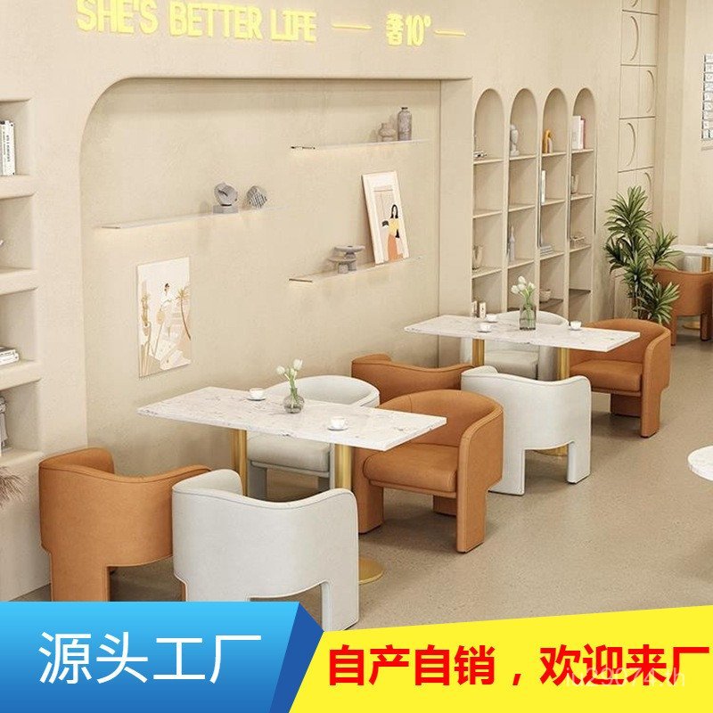 Simple Single Double Table Chair Fresh Influencer สไตล์ขนมหวาน Shop Combination Western ร้านอาหารดาด