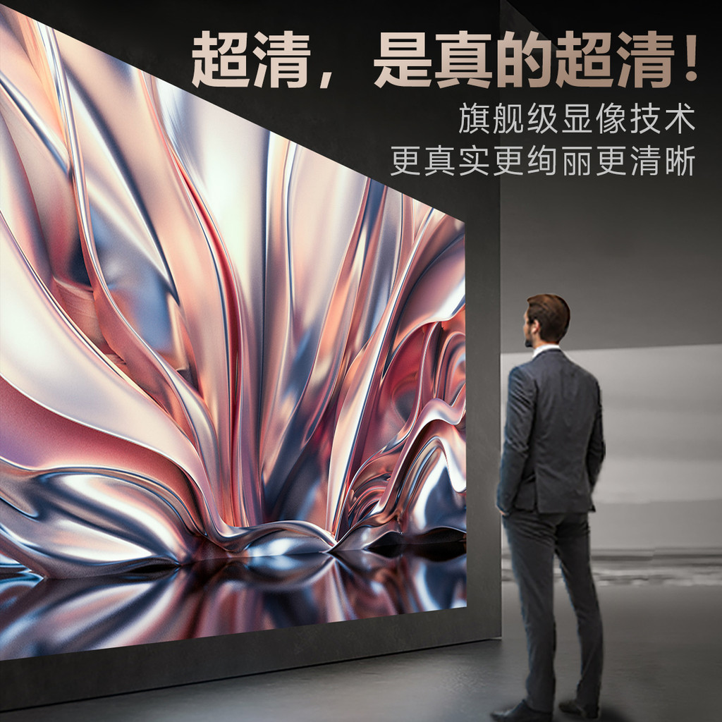 รูปแบบใหม่ Cyco R8 Ultra HD โปรเจคเตอร์ในครัวเรือน 5G เลเซอร์กลางวันโปรเจคเตอร์ทีวี 1080p Ultra-Defi