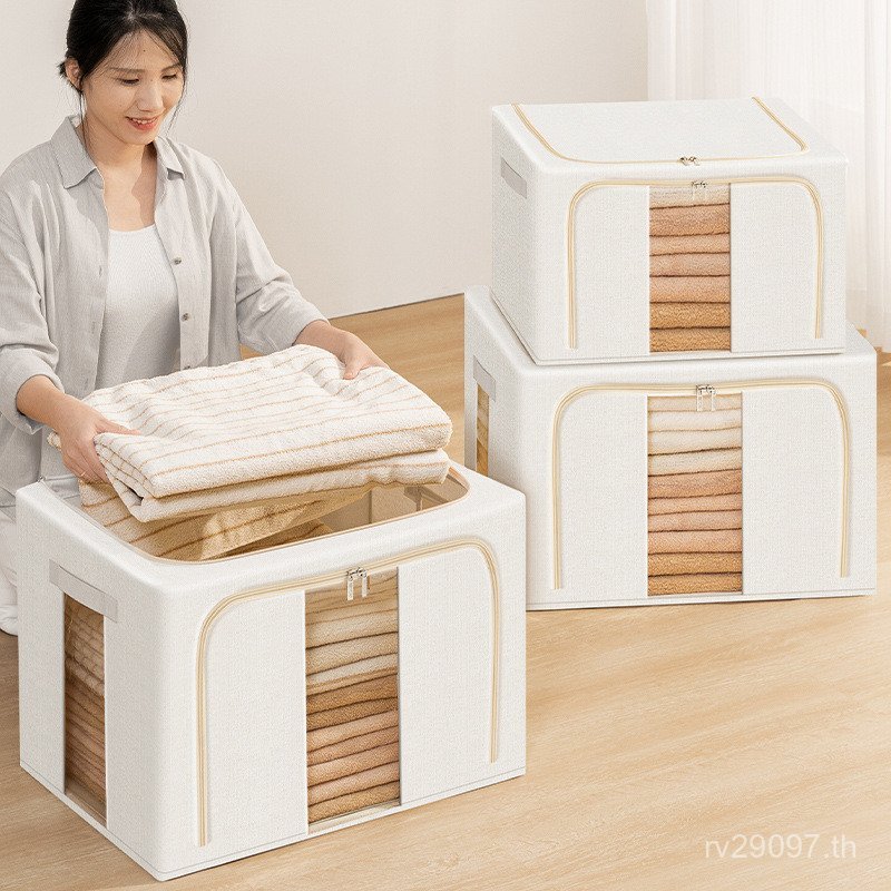 กล่องเก็บเสื้อผ้าในครัวเรือน Baina Box ตู้เสื้อผ้ากล่องผ้าลงเสื้อแจ็คเก็ต Jubilee Tianlong แจ็คเก็ตผ