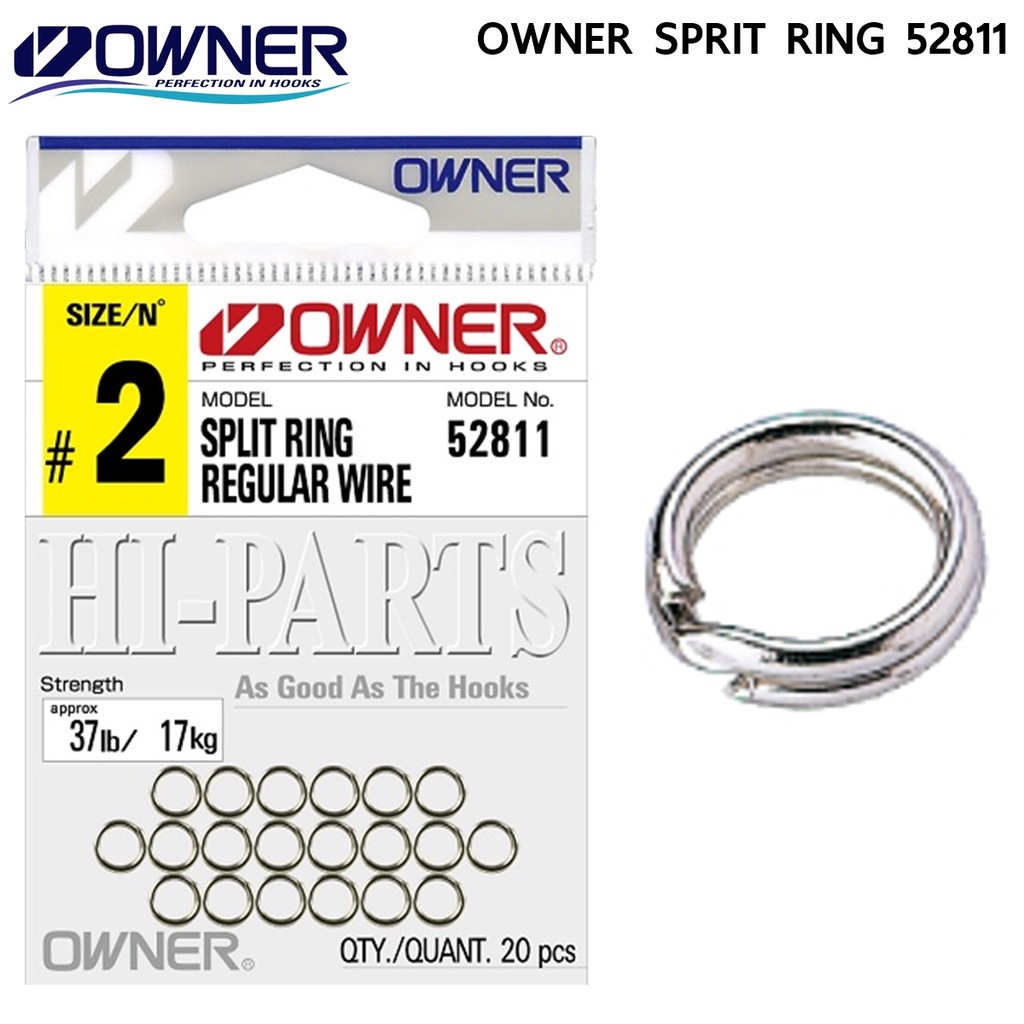 สปิทริง OWNER SPRIT RING 52811 REGULAR WIRE (NICKEL) - อุปกรณ์ตกปลา