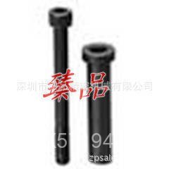 Pin ตําแหน่ง Unloading CSR20-360 Supply CSR YLOQ