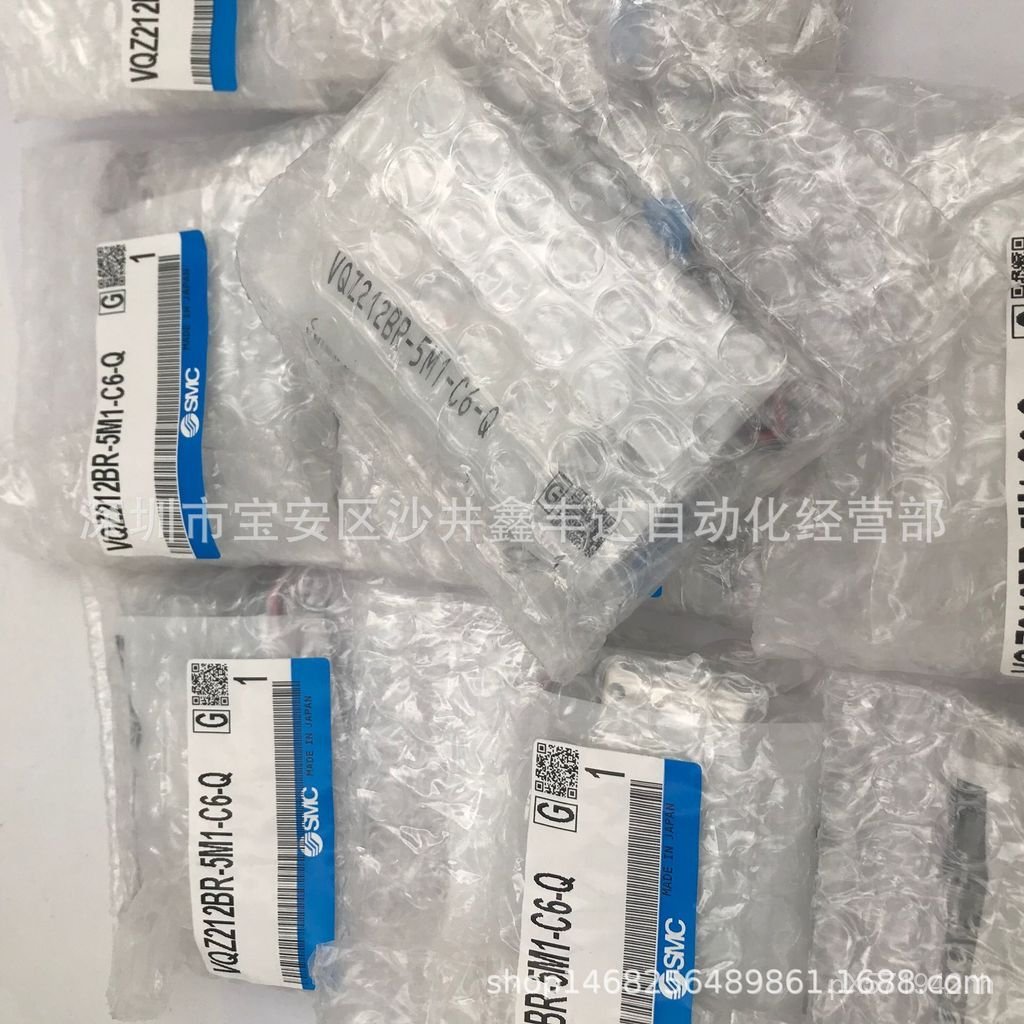 Ready Stock Ready Stock Period SMC Fix Goods Fast ของแท้ Brand New Hong Kong VQZ212BR-5M1-C6-Q Origi