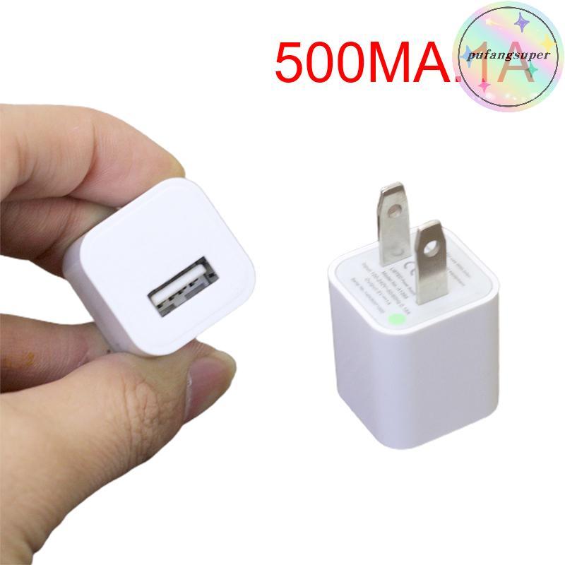 Pufangsuper Universal Travel 5V 1A Dual USB Wall Home Charger Power Adapter ชาร์จโทรศัพท์ H TH