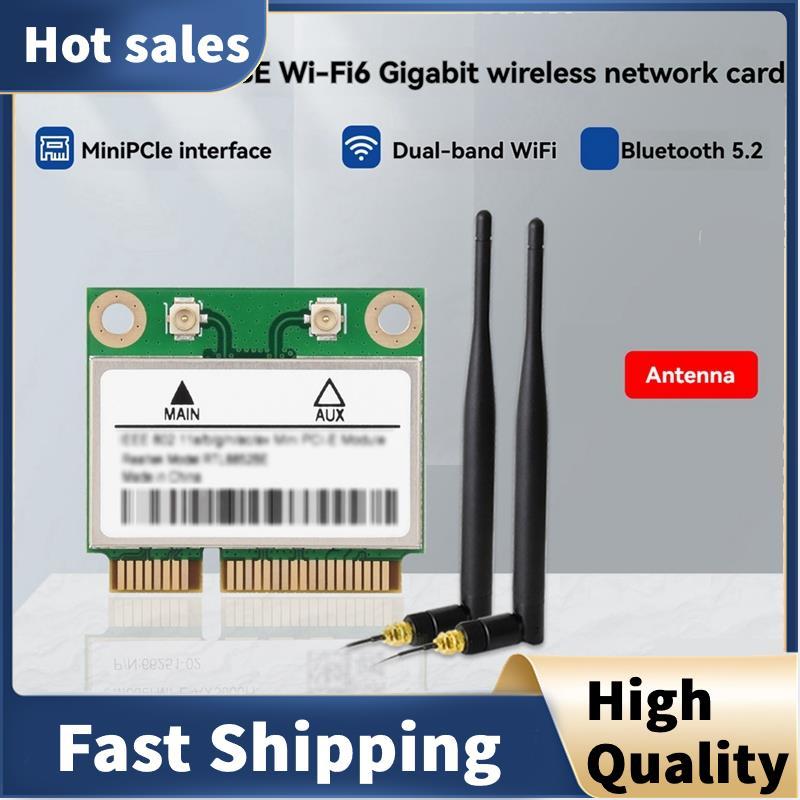 RTL8852BE Wifi 6 ไร้สาย NIC Gigabit Dual-Band อะแดปเตอร์เครือข่ายไร้สาย 5.2 802.11AX มาตรฐานสําหรับแ