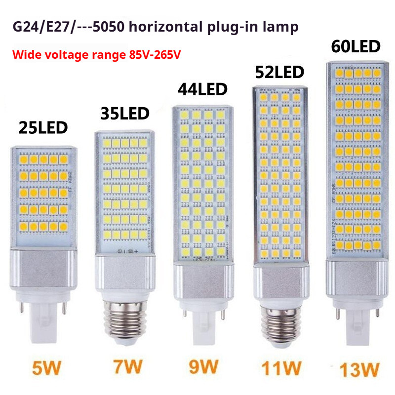 [แรงดันไฟฟ้ากว้าง 110V-220V] LED สกรูไฟแบบเสียบปลั๊กแนวนอน E27 ปลั๊กอินดึงท่อ G24 ไฮไลท์ไฟถนน LED ไฟทางเดิน