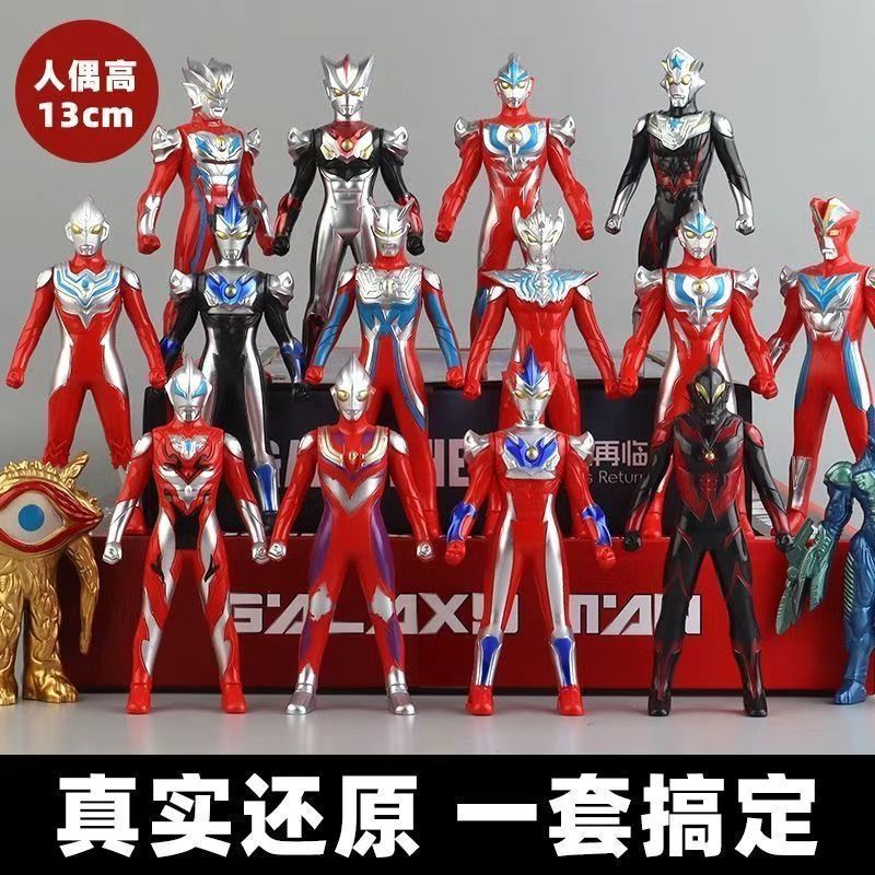 Galaxy Warrior Transformation Degas ตุ๊กตา Galaxy Warrior Transformation Degas ตุ๊กตา Ott ตุ๊กตา Tou