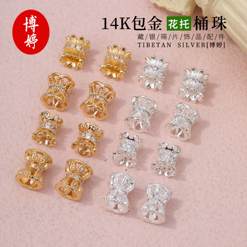 14K Gold ฝังเพทาย Receptacle เอวเล็ก Barrel ลูกปัดฝังเพทาย Barrel ลูกปัด Spacer ลูกปัด diy Handmade 