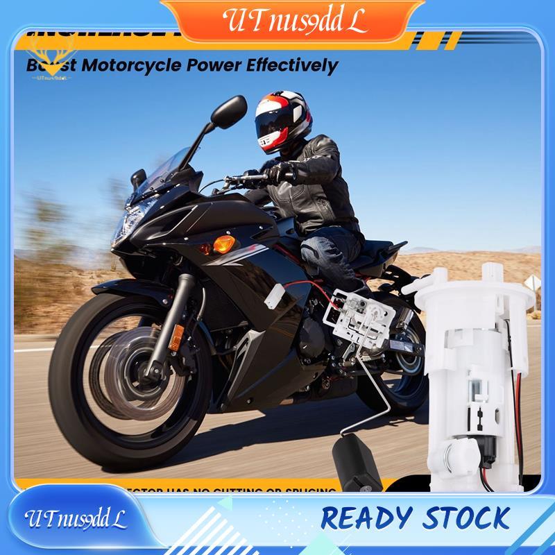 [UTnus9ddL] ชุดปั๊มประกอบปั๊มรถจักรยานยนต์สําหรับYamaha FZ6