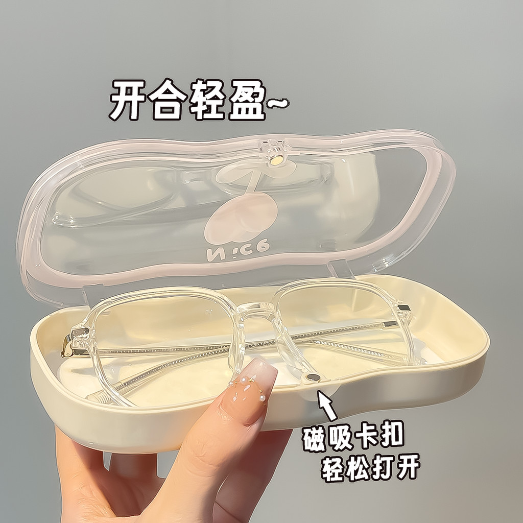 新人立减眼镜盒眼镜盒可爱高颜值便携学生小众不撞款容量New People Stand to Reduce Glasses Case Glasses Case Cute High Color Value