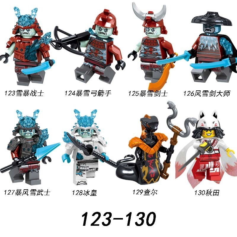 GA123-130 Phantom minifigure building block assemb GA123-130 building Blocks ของเล่น A123-130 buildi