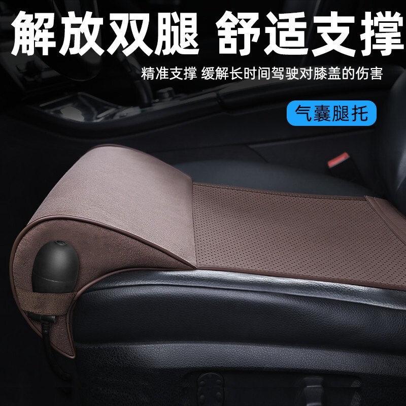 Car Seat Extension Leg Support Leg Support Cushion Extension Modified Universal Memory Foam Seat Ext