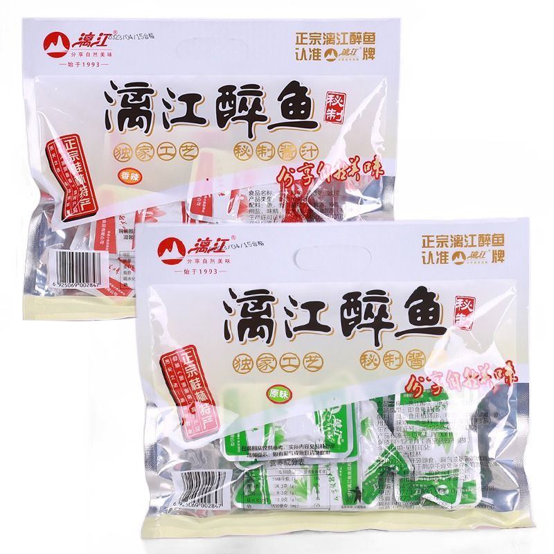 2025 สินค้าใหม่ กวางสี กุ้ยหลิน พิเศษ Lijiang ยี่ห้อ Lijiang Drunk Fish Snacks Yangshuo Beer รสเผ็ดป