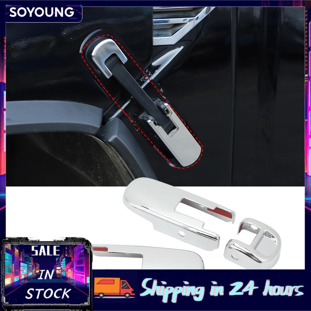 Soyoung Soyoung Acouto 4PCS Electroplating Hood Release Handle ชุด Bright กันสนิมสำหรับ H2 SUT 2003-