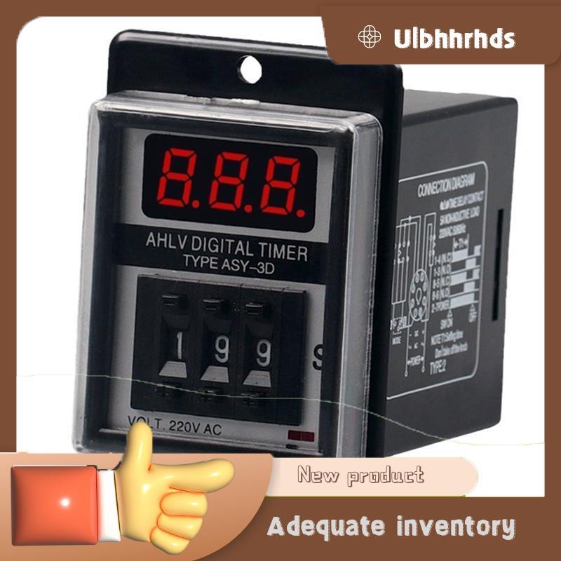 U1bhhrhds ASY-3D Delay Timer 8PIN AC220V หลักจอแสดงผลโปรแกรมจับเวลา DELAY รีเลย์จับเวลา 999S