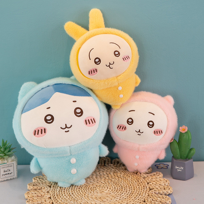 Chikawa chikawa Pajama Series chikawa chikawa chikawa Doll ตุ๊กตาของเล่นตุ๊กตาหมีหลอกตัวเอง