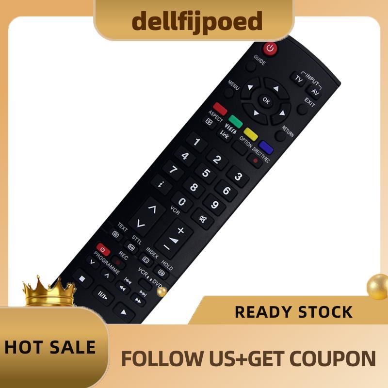 รีโมทคอนโทรลสําหรับPanasonic TV TX-32LED8F TH-42PZ8 TH-46PZ80E TX-L24C3E EUR7651120 เปลี่ยน N2QAYB00