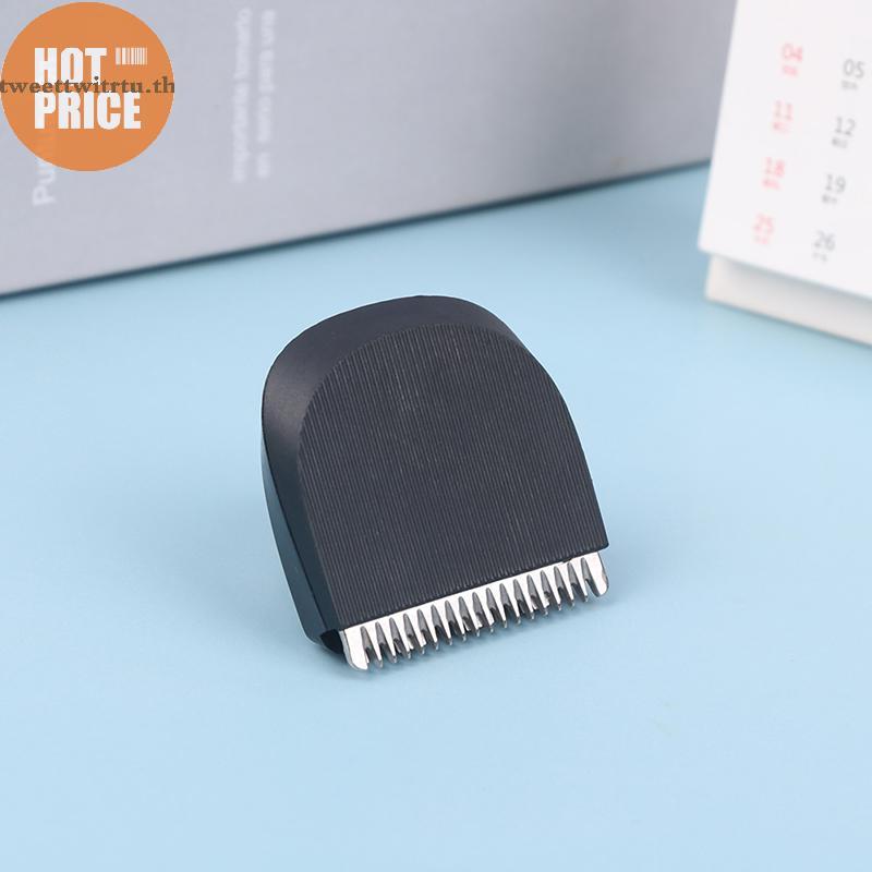 TRTU หัวโกนเปลี่ยนใช้ - ผม Clipper หัวตัดใบมีดสําหรับ QG3396 QG3320 QG3330 QG3340 QG3360 QG3380 มีดโ