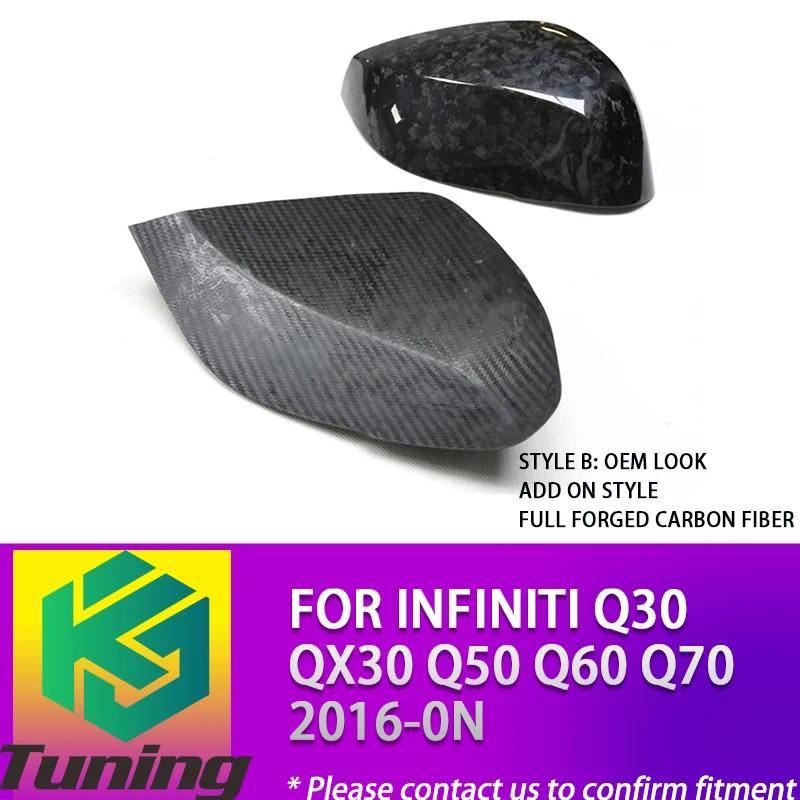 Add on/เปลี่ยนสไตล์คาร์บอนไฟเบอร์ประตูด้านข้างกระจกมองหลังสําหรับ Infiniti Q30 QX30 Q50 Q60 Q70 2016