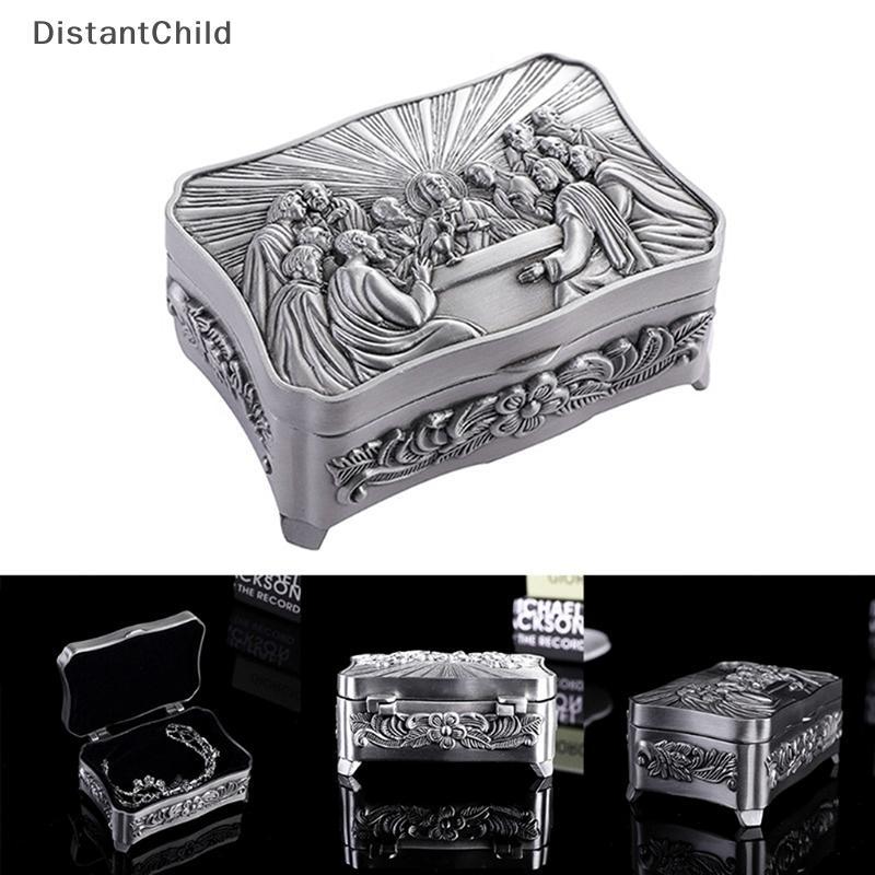 DSTH สร้อยคอลูกประคํากล่องเก็บเครื่องประดับคาทอลิกคริสเตียนลูกประคําเล็กๆ Trinket สําหรับต่างหูสร้อย