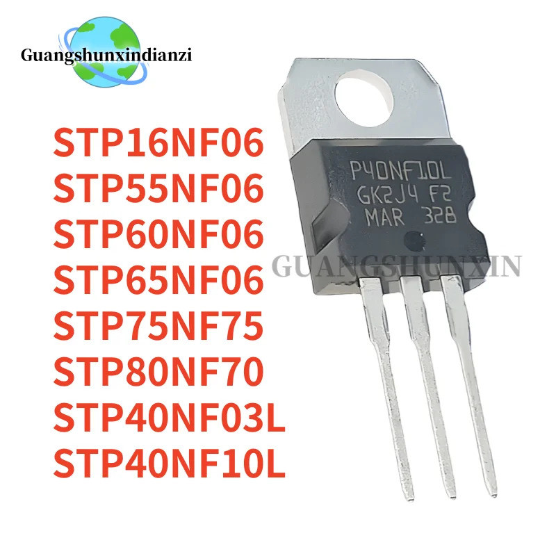 5PCS STP60NF06 P60NF06 TO-220 STP60NF06L P65NF06 STP16NF06 STP40NF03L STP40NF10L STP55NF06 P55NF06 S