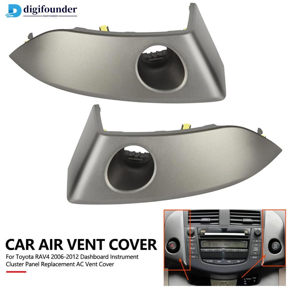DIGIFOUNDER Car Center Dash Air Vent วิทยุ Bezel Trim สําหรับ Toyota RAV4 2006-2012 Dashboard Instru