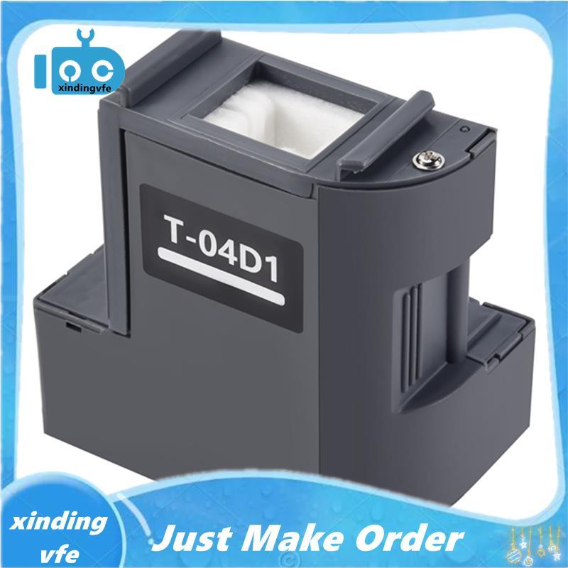 เหมาะสําหรับ T04D1 L6178 L6168 L6160 L6170 กล่องบํารุงรักษาหมึกเสียแผ่นหมึก (พร้อมชิป)