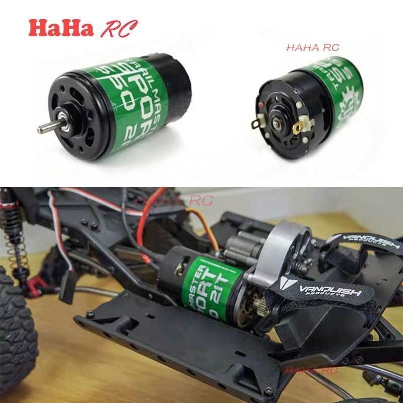 HH550 Motor TrailMaster Climbing Brushed Motor Sport 21T 27T เปลี่ยน