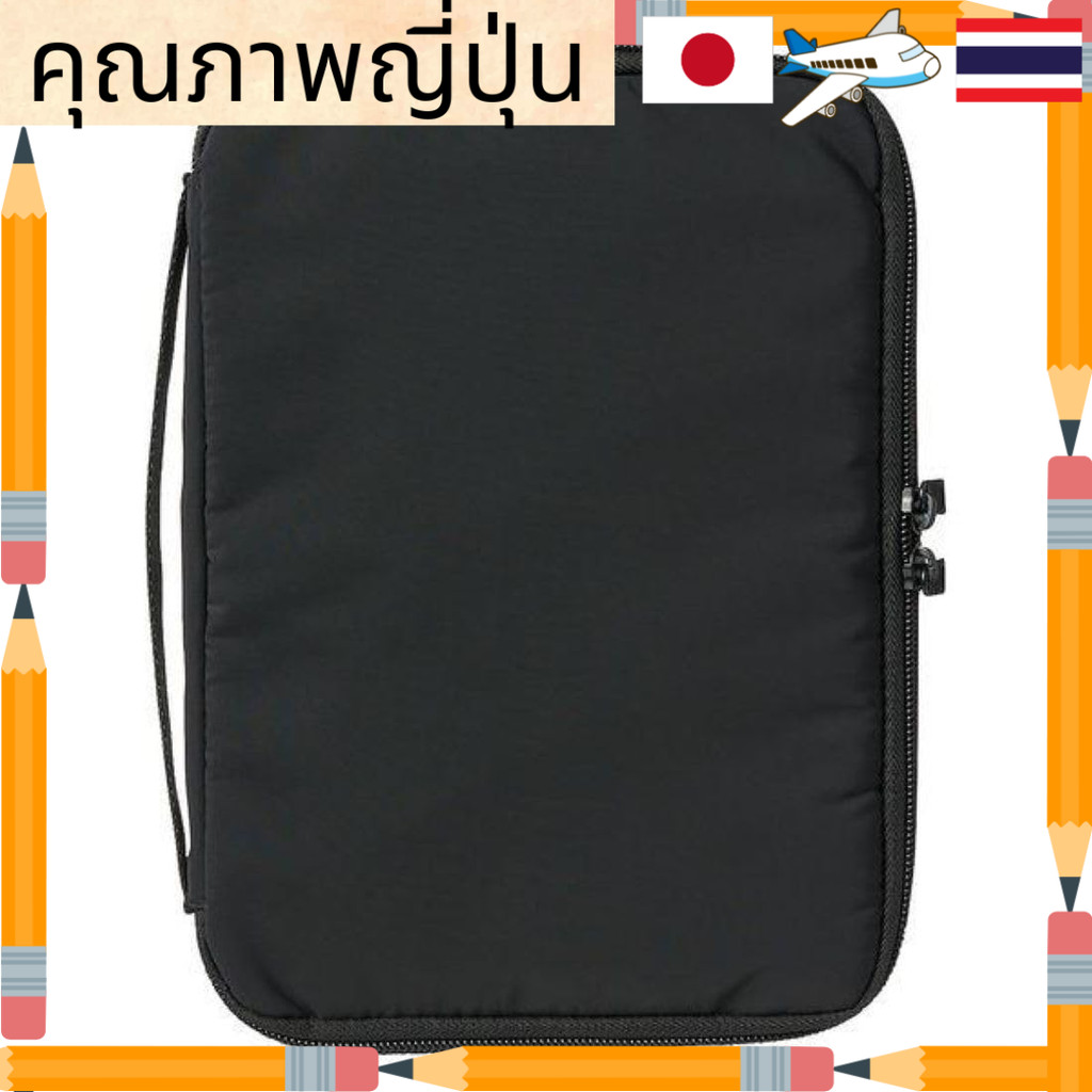 MUJI ปกสมุดโน้ต ซิปรอบ + กระเป๋าปากกาถอดได้ A5/B6 สีดำ ✏️ [Direct from Japan]