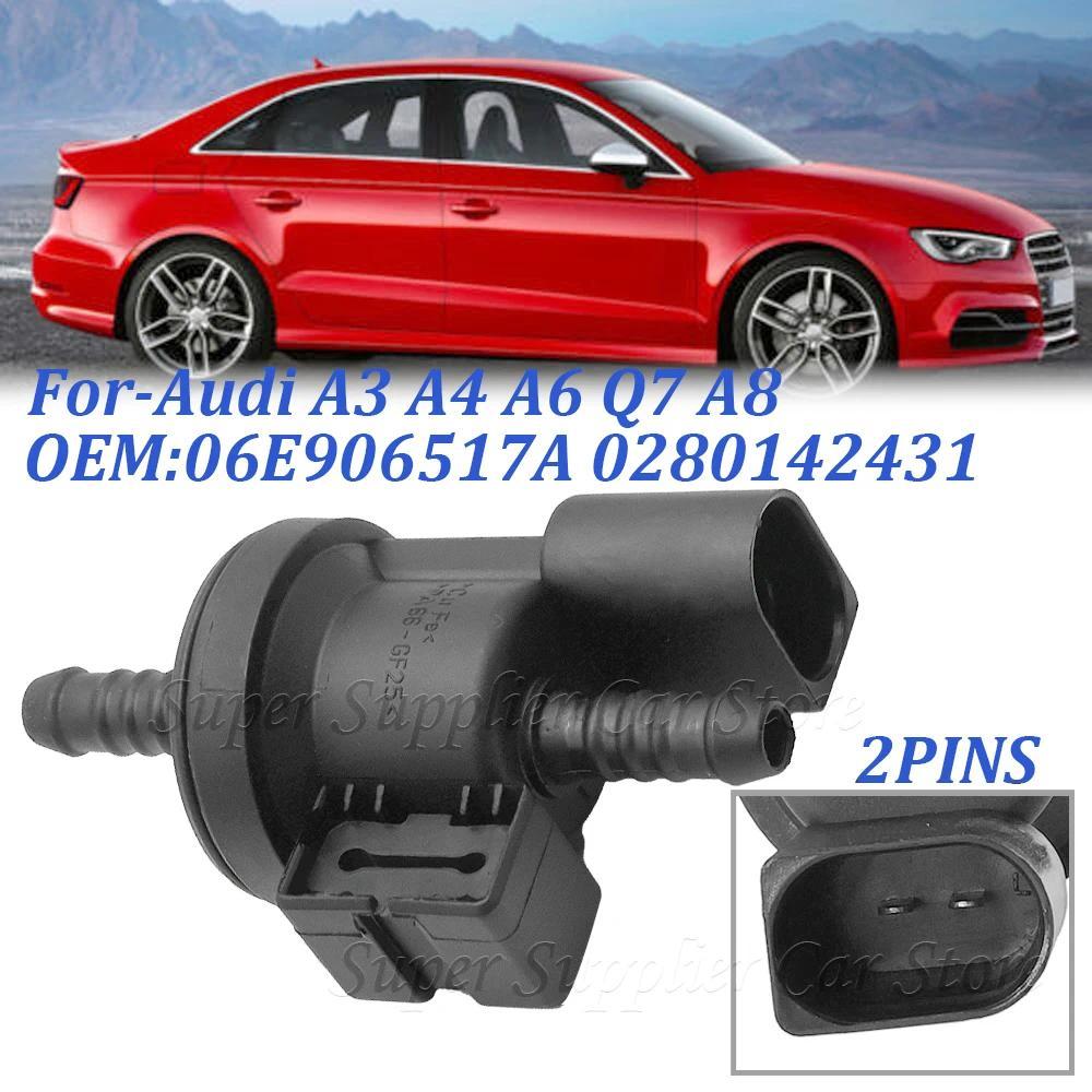 EVAP Purge Vapor Canister Solenoid วาล์วการใช้สําหรับ Jetta Golf Passat สําหรับ Audi A3 A4 A6 Q7 A8 