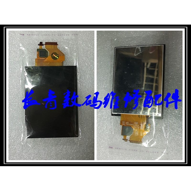 เหมาะสําหรับ Sony A7M3 RX100M6 M7 RX100VI HX99 A7C หน้าจอสัมผัสจอแสดงผล LCD