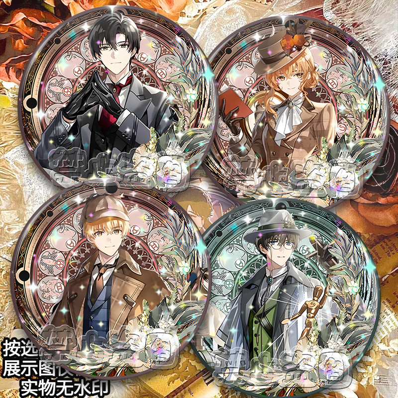 ปรมาจารย์เต็มเวลา Ye Xiu Huang Shaotian Su Mu สีส้ม Han Wenqing20251023