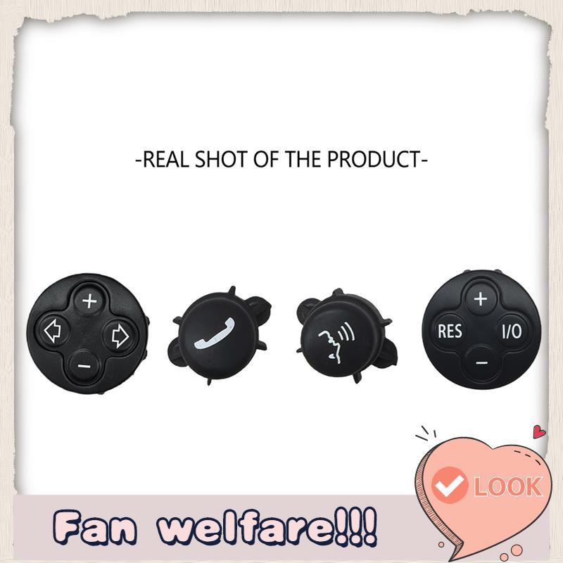 Cruise Control Switch สําหรับพวงมาลัยรถ Volume R55 R56 R57 R58 R59 R60