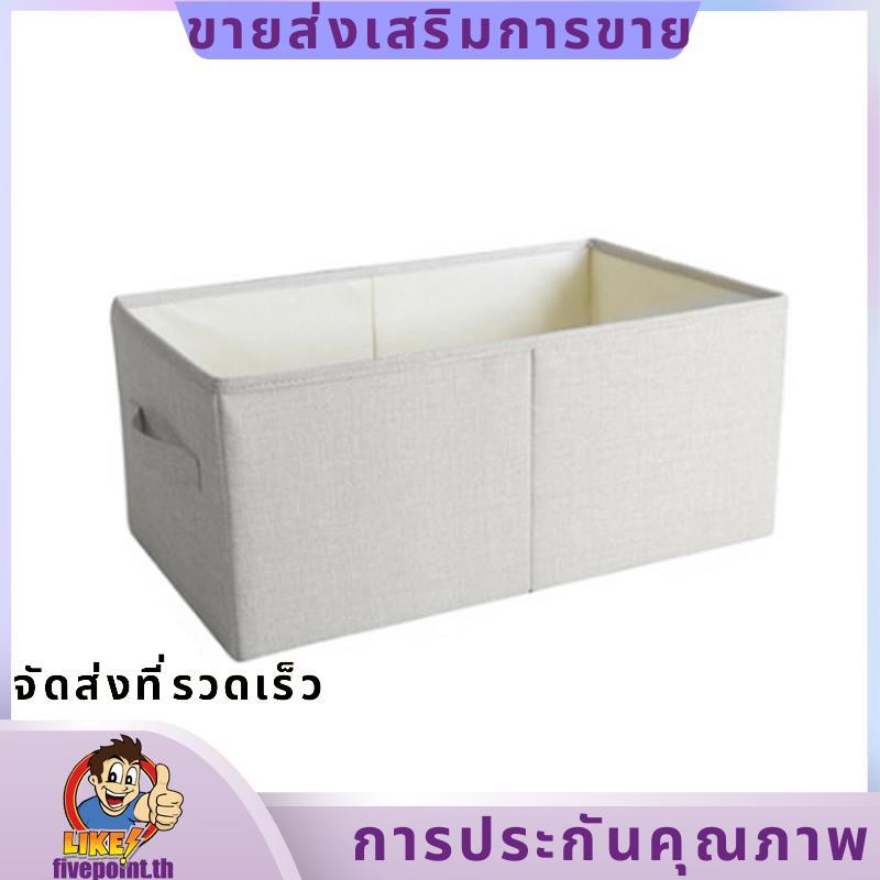 กล่องเก็บเสื้อผ้า เสื้อผ้าไม่ทอ Closet ตะกร้าผู้ถือหนังสือ Organizer.fivepointth