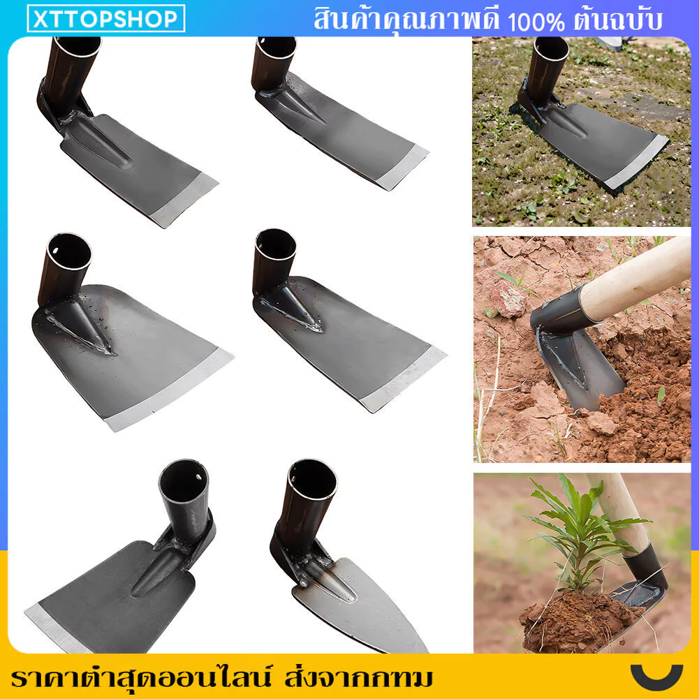 จอบขุดดินสำหรับทำสวนและเกษตรกรรม thumbnail 3